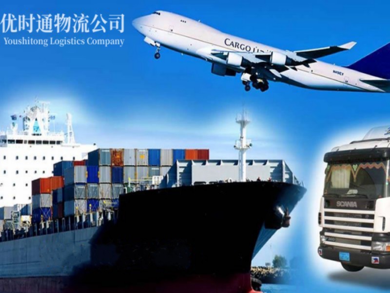 叶集到加拿大空运锂电池注意事项